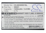 Belkin Wifi Skype Phone, F1PP000GN-SK, WSKP100, Wifi Phone, SMC Skype Wifi Phone