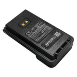 YAESU  FT-25R,FT-65R,FTA-250L; P/N: FNB-26L Battery
