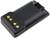 2600mAh Battery for Vertex VX-260,  VX-261,  EVX-530