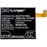 2500mAh  Battery for HTC U11, U11 TD-LTE and others (with 7 toolkits)