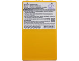 2000mAh Battery for Itowa Boggy,  Combi Caja Spoh