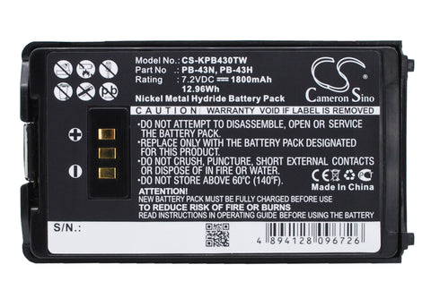 KENWOOD TH-K2AT, TH-K4AT, TH-K2E, TH-K2ET, TH-K4ET, TH-255A