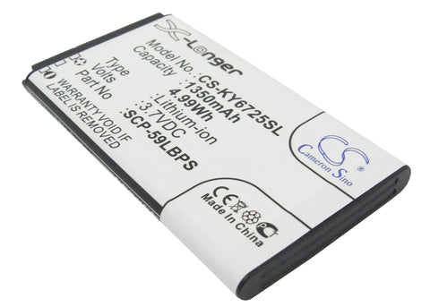 Kyocera Hydro Vibe, C6725, C6730, Hydro Icon, Hydro Vibe 4G, KYC6725AVB