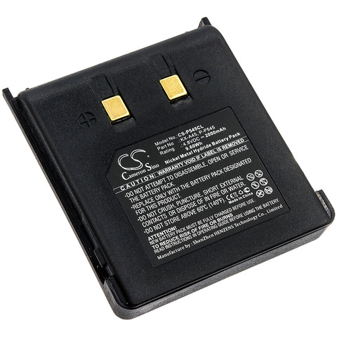 Panasonic A48AR,A48BL,A48NW,A48S,A48SL,KX-9280B,KXT9100,KX-T9100,KX-T9100BSXS,KX-T9100JT,KXT9150,KX-T9150,KX-T9150AR,KX-T9150BL,KX-T9150NW,KX-T9150S,KX-T9151/SL,KXT9200,KX-T9200,KX-T9200JT,KX-T9200NW,KXT9220,KX-T9220,KXT9250,KX-T9250,KX-T9250BL,XA45; P/N:KKJQ21AM40,KX-A45,P-P545,TYPE 45 Battery