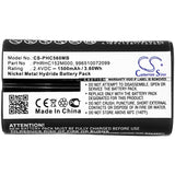 New 1500mAh Battery for Philips Avent SCD560,Avent SCD560/01,Avent SCD560-H,Avent SCD570,Avent SCD720,Avent SCD720/86,Avent SCD730,Avent SCD730/86,Savent CD570/10; P/N:996510072099,PHRHC152M000