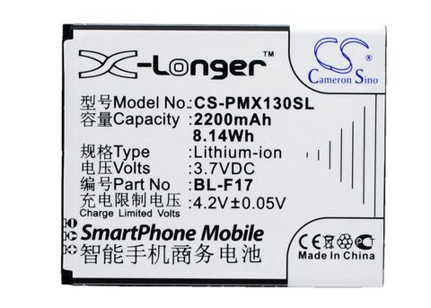 PHICOMM 2S, X130V, X130W, X130wa, X130va, X130