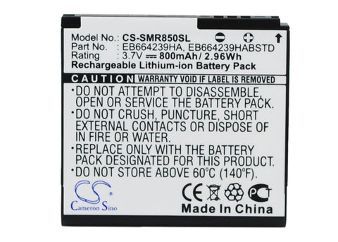 Cricket R710 Suede, SCH-R710, Suede Touch, MetroPCS R860 Caliber, SCH-R860, SCH-R860ZKAMTR, Ativ Odyssey