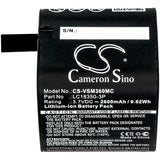 New 2600mAh Battery for Panoramic V.360 HD,V.360° HD; P/N:LC18350-3P