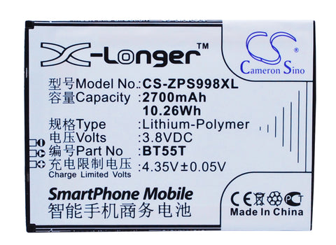 ZOPO 9530, 3X, ZP999, ZP998